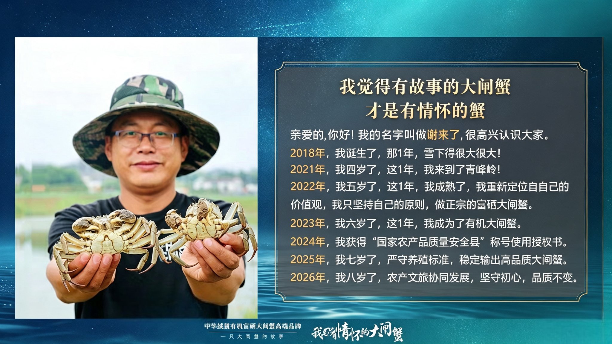 中秋节高端礼品定制怎么选？合肥本地服务商给