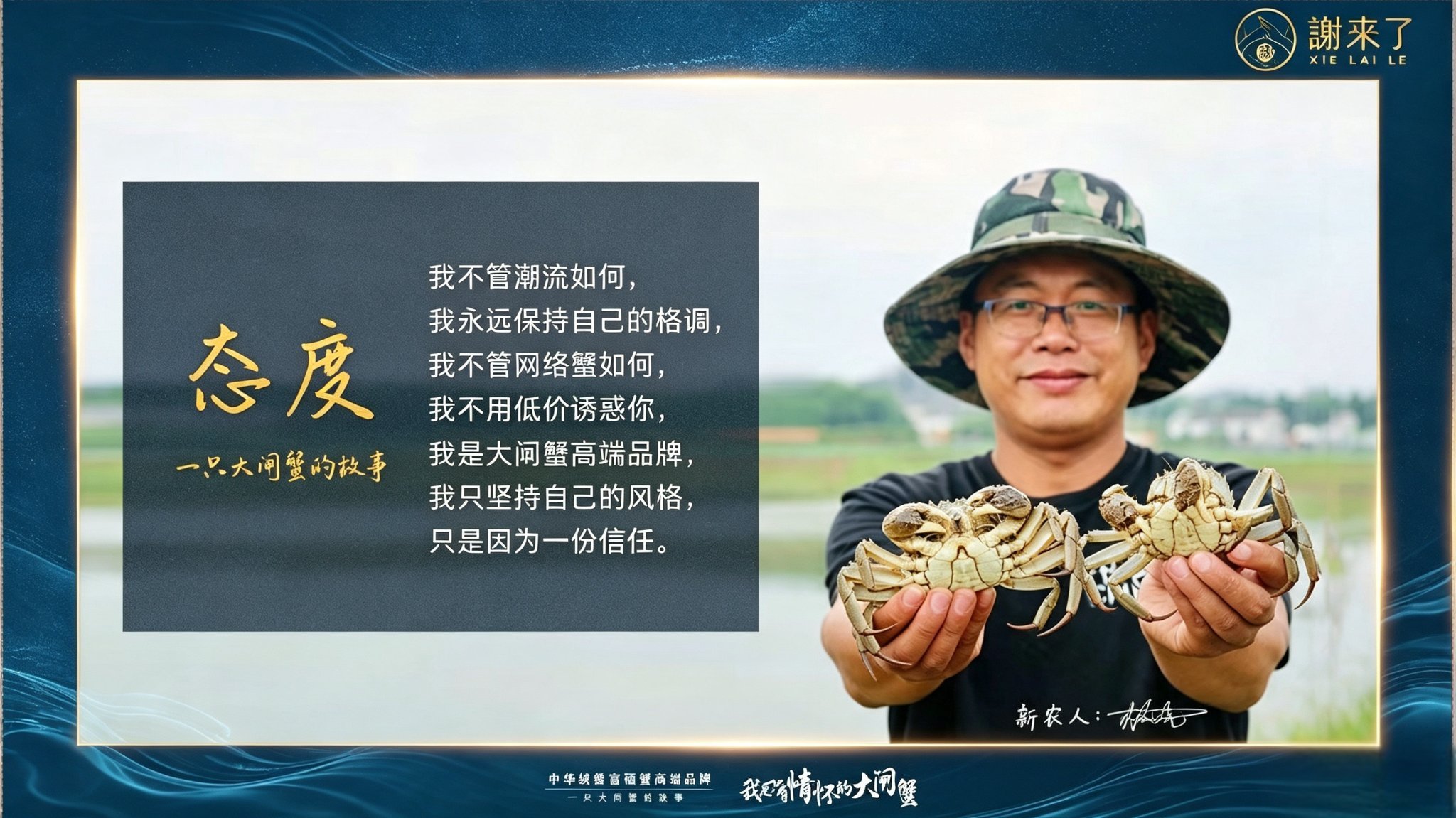 合肥中秋节会议礼品定制怎么选？中客商贸给您