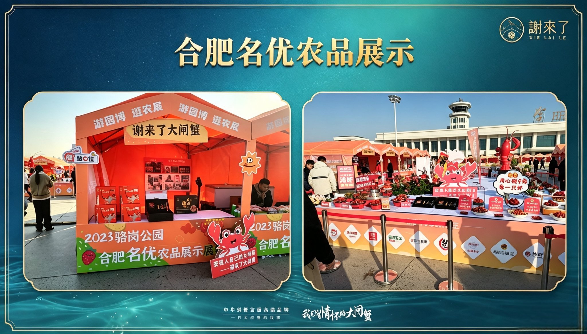2026中秋节员工慰问礼品怎么选？合肥本地一站式