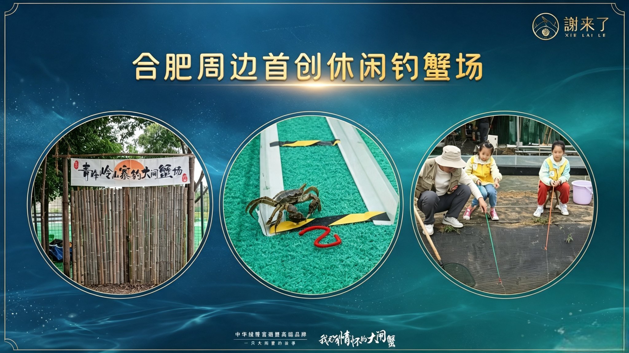 合肥企业怎么选中秋节企业促销礼品？看这篇攻
